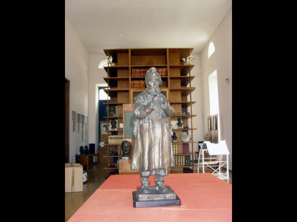 Espaço Comendador Melo Pimenta