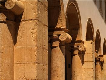 Pátio da Inquisição