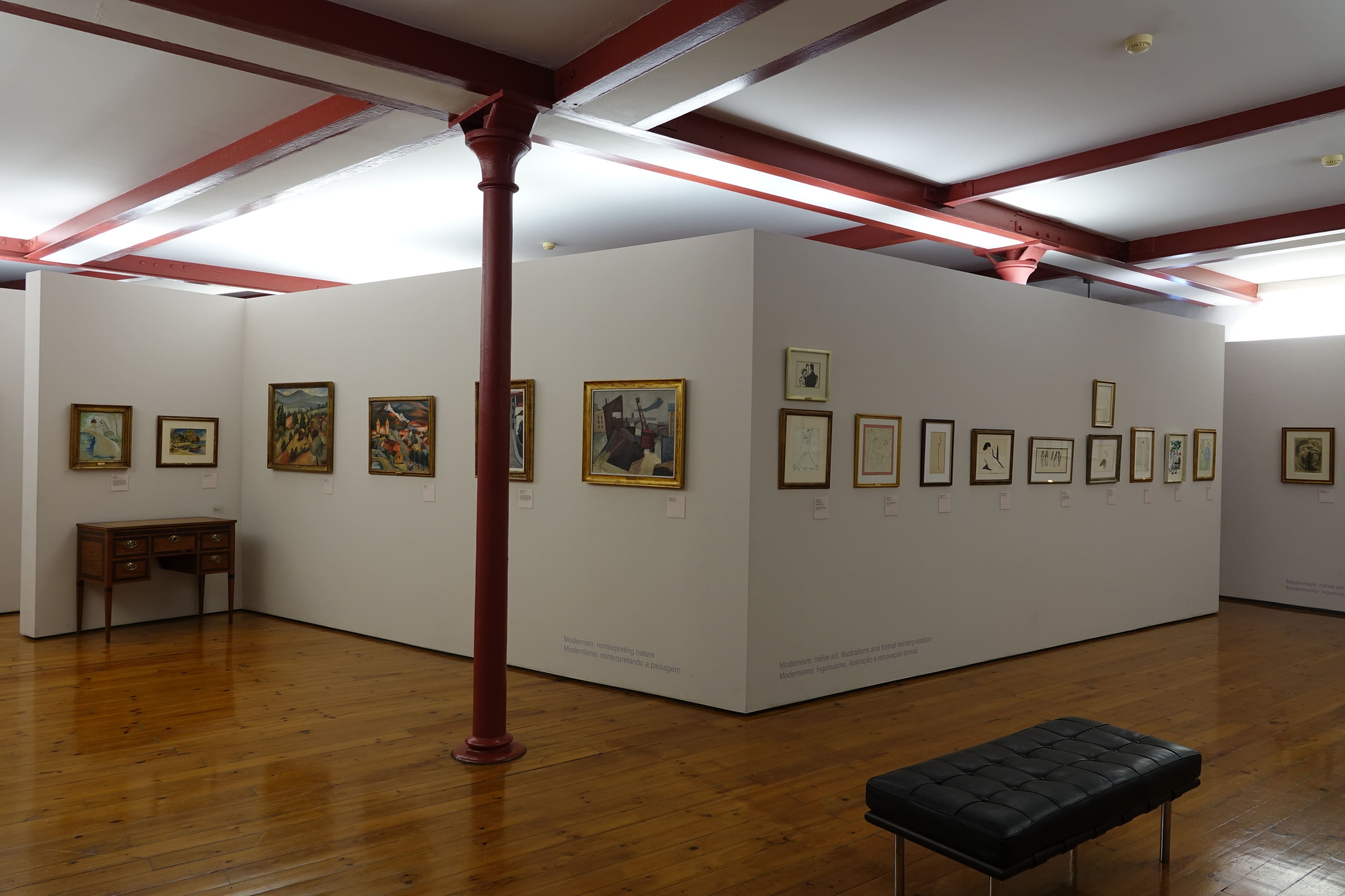 Museo Municipal de Coimbra