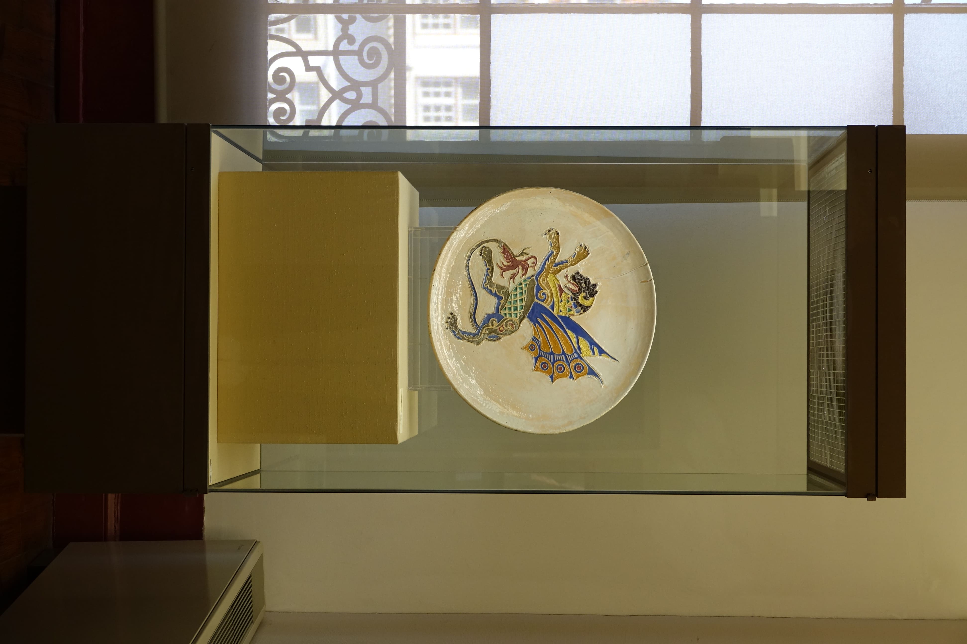 Museo Municipal de Coimbra