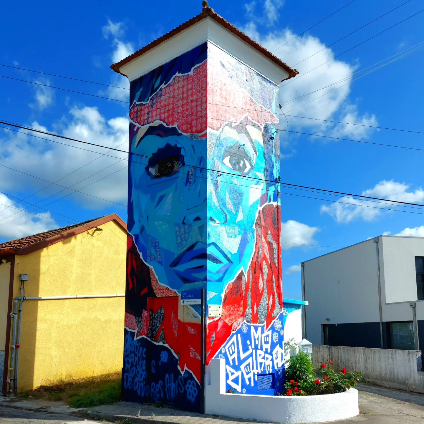 Arte urbano | Oliveira do Bairro